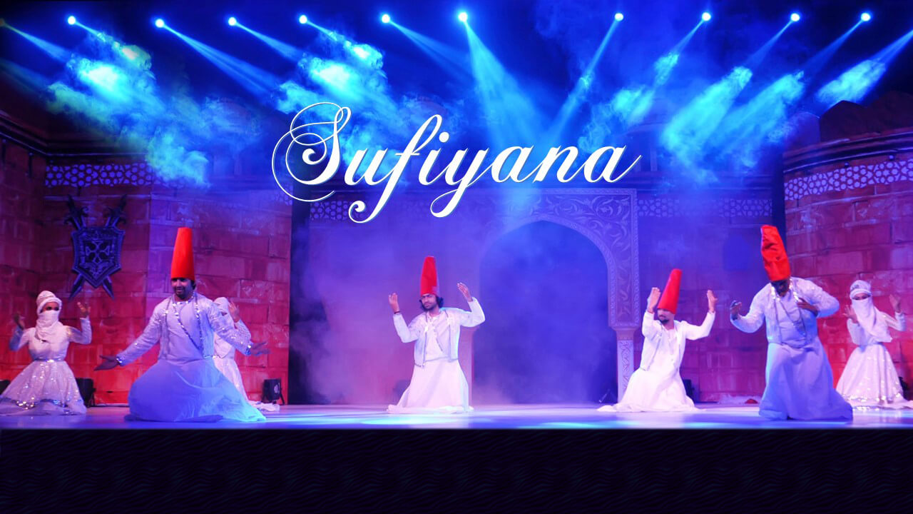 Sufiyana